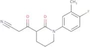 3-[1-(4-Fluoro-3-methylphenyl)-2-oxopiperidin-3-yl]-3-oxopropanenitrile