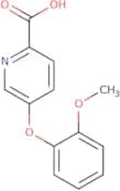 5-(2-Methoxyphenoxy)pyridine-2-carboxylic acid