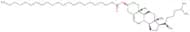 Cholesteryl behenate