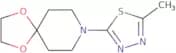 8-(5-Methyl-1,3,4-thiadiazol-2-yl)-1,4-dioxa-8-azaspiro[4.5]decane