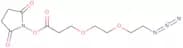Azido-PEG2-NHS ester