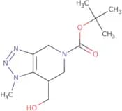 7-(2-((3S,5S,7S)-Adamantan-1-yloxy)ethyl)-7,8-dihydro-6H-[1,3]dioxolo[4',5':4,5]benzo[1,2-E][1,3]o…