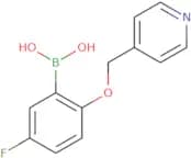 [5-Fluoro-2-(pyridin-4-ylmethoxy)phenyl]boronic acid