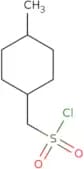 (4-Methylcyclohexyl)methanesulfonyl chloride