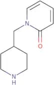 1-(Piperidin-4-ylmethyl)pyridin-2(1H)-one