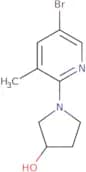 5-Chloro-4-((1-(5-chloropyrimidin-2-yl)piperidin-4-yl)oxy)-1-(2-fluoro-4-(methylsulfonyl)phenyl)py…