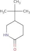 5-tert-Butylpiperidin-2-one