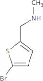 [(5-bromothiophen-2-yl)methyl](methyl)amine