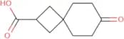 7-Oxospiro[3.5]nonane-2-carboxylic acid