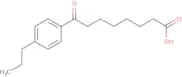 N-Methyl-N-octylacetamide
