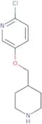 2-Chloro-5-(piperidin-4-ylmethoxy)pyridine