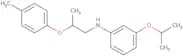 3-Isopropoxy-N-[2-(4-methylphenoxy)propyl]aniline