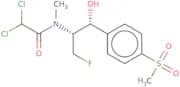 Ethylene terephthalate cyclic pentamer-d20