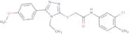 4-Formyl-1H-pyrrole-2-carbonitrile