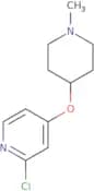 2-Chloro-4-[(1-methylpiperidin-4-yl)oxy]pyridine