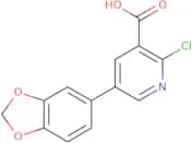 Sanfetrinem cilexetil