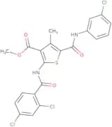 Des(3-pyridylmethyl tert-butylaminocarbonyl) indinavir hydrochloride