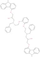 Carvedilol bis(N-benzylalkylpyrocatechol) impurity