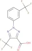 Ethyl 2-(4-methylpiperazin-1-yl)pyrimidine-5-carboxylate