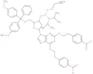 2'-Deoxyxanthosine ce-phosphoramidite (dx ce-phosphoramidite)