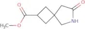 Methyl 7-oxo-6-azaspiro[3.4]octane-2-carboxylate