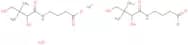 4-[(2,4-Dihydroxy-3,3-dimethylbutanoyl)amino]-butanoic acid