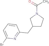 Despropoxy ethoxy udenafil