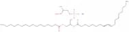 1-Palmitoyl-2-oleyl-sn-glycero-3-phospho-rac-(1-glycerol) Sodium Salt