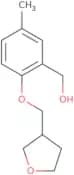 [5-Methyl-2-(oxolan-3-ylmethoxy)phenyl]methanol