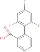 Ganciclovir mono-o-propionate