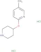 5-Methyl-2-(piperidin-4-yloxy)pyridine dihydrochloride