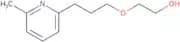 2-[3-(6-Methylpyridin-2-yl)propoxy]ethan-1-ol