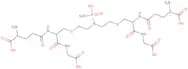 Diglutathionyl mustard phosphoramide