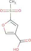 5-Methanesulfonylfuran-3-carboxylic acid