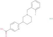 (Z)-4-(3-Bromo-5-ethoxy-4-((2-fluorobenzyl)oxy)benzylidene)-2-(thiophen-2-yl)oxazol-5(4H)-one