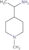 a,1-Dimethyl-4-piperidinemethanamine 2HCl