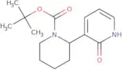 5-[(1,1-Dioxo-1,4-thiazinan-4-yl)methyl]-N-(1-methylsulfonylpiperidin-4-yl)-2-phenyl-1H-indol-7-ae