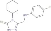 3,4,5-Trihydroxycinnamic acid decyl ester