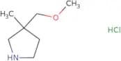 3-(Methoxymethyl)-3-methylpyrrolidine hydrochloride