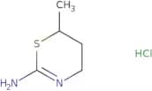 AMT Hydrochloride