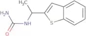 Zileuton Related Compound A