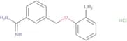 3-(2-Methylphenoxymethyl)benzene-1-carboximidamide hydrochloride