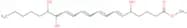 Lipoxin B4 methyl ester