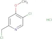 5-Chloro-2-(chloromethyl)-4-methoxypyridine hydrochloride