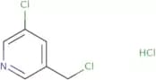 3-Chloro-5-(chloromethyl)pyridine hydrochloride