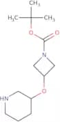 tert-Butyl 3-(piperidin-3-yloxy)azetidine-1-carboxylate