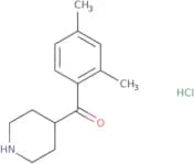 4-(2,4-Dimethylbenzoyl)piperidine hydrochloride