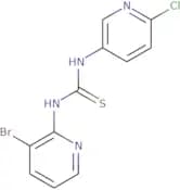 Rosuvastatin isoamy ester