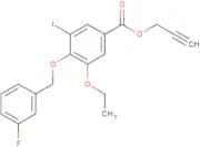 (R)-Telaprevir