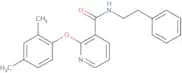 (2-(2,4-dimethylphenoxy)(3-pyridyl))-N-(2-phenylethyl)formamide